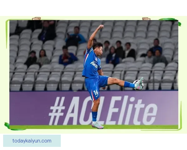 首尔FC在K联赛中的表现持续提升，备受关注的竞争力增强。